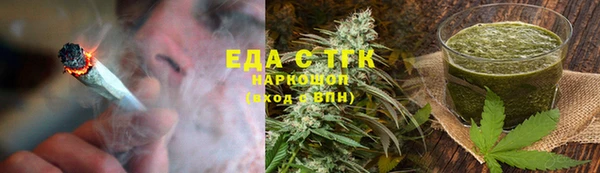 сатива Богданович