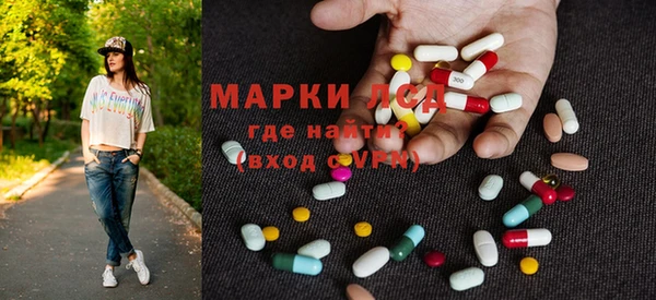 сатива Богданович