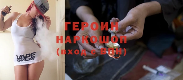 мет Богородицк