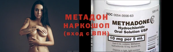 скорость Богородск