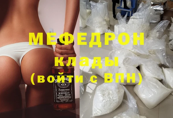 кокаин VHQ Нягань